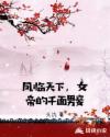 书名