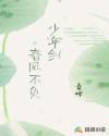 书名