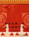 书名