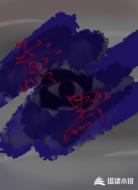 臆默