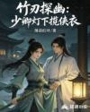 书名
