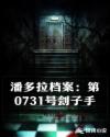 书名