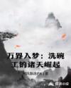 书名