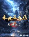 书名