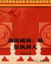 书名