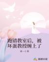 书名