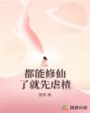 书名