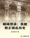 书名