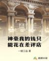 书名
