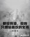书名