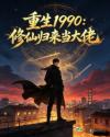 书名