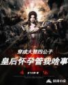 书名
