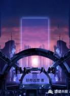 目标三八线
