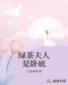 书名