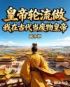 书名