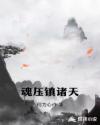 书名