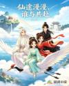 书名
