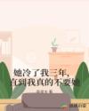 书名