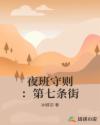 书名