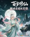 书名