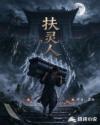 书名