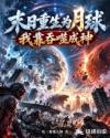 书名