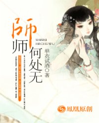 男女啪啪做爰高潮全过有多少姿势