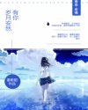 书名