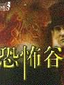 书名